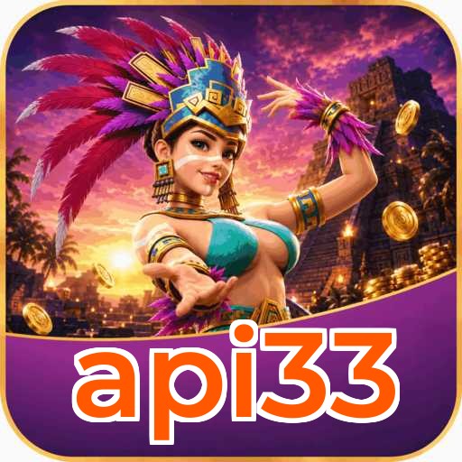 api33 Installation