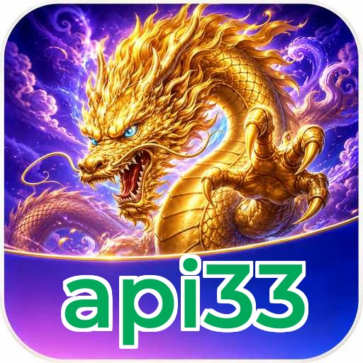 api33 Download